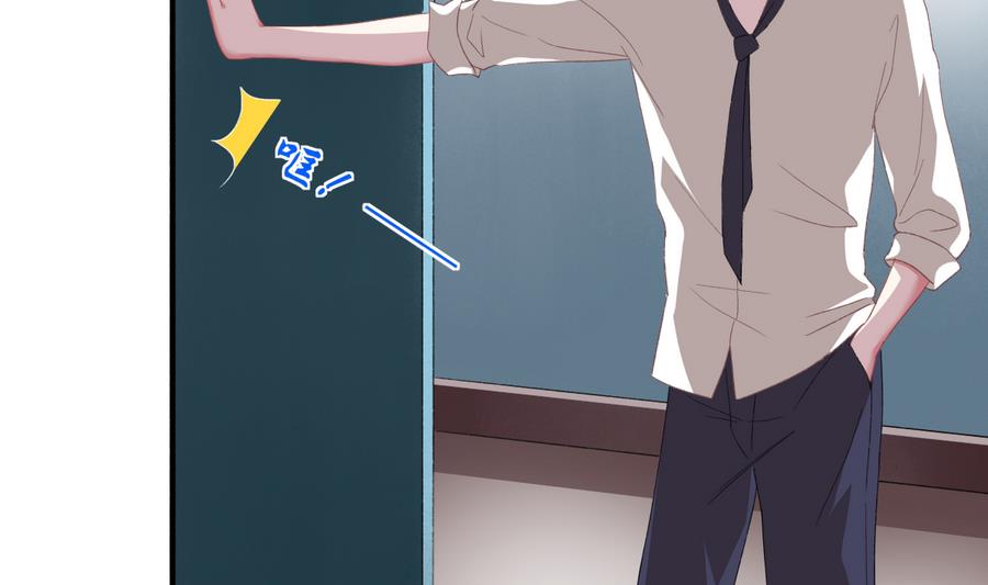 第45话 你能原谅我吗？(1/2)-第44话