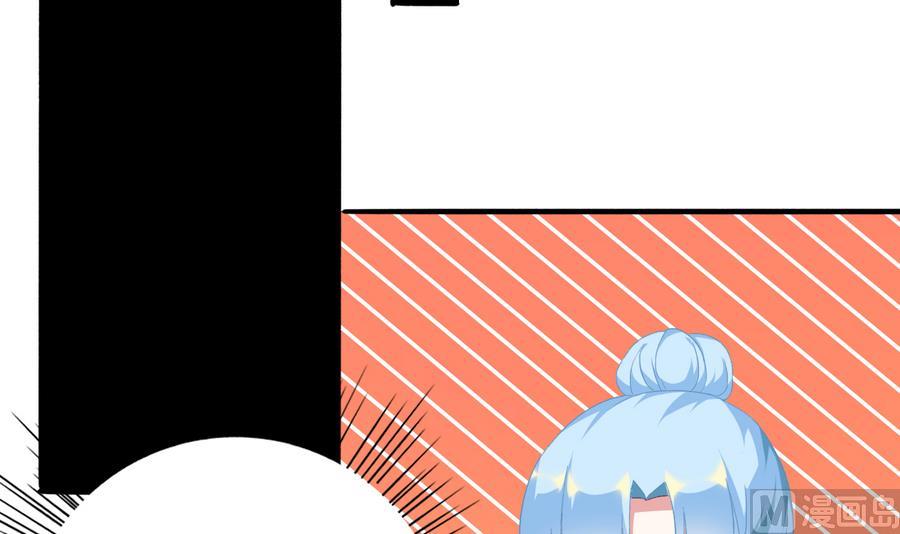 第45话 你能原谅我吗？(1/2)-第44话