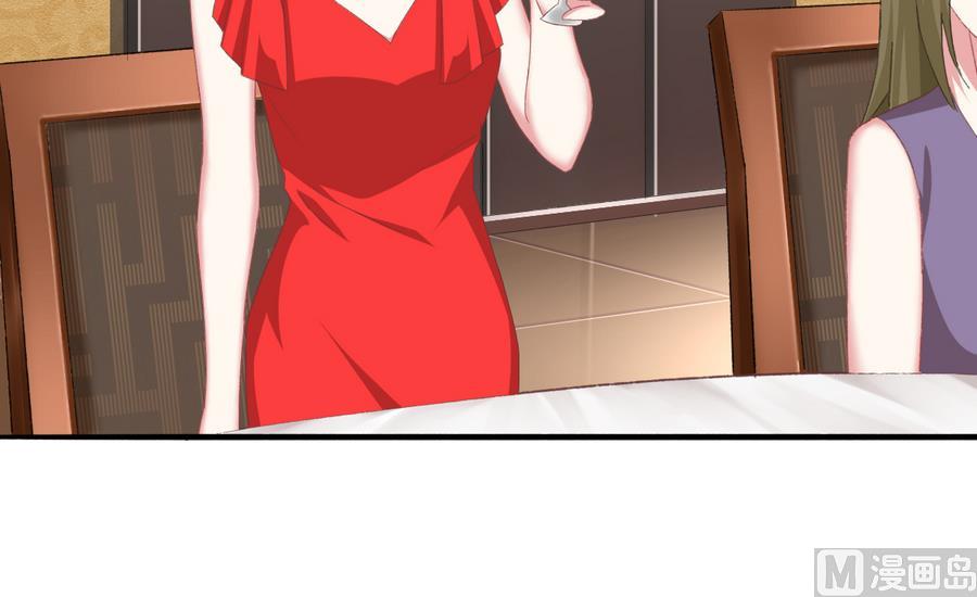 第45话 你能原谅我吗？(1/2)-第44话