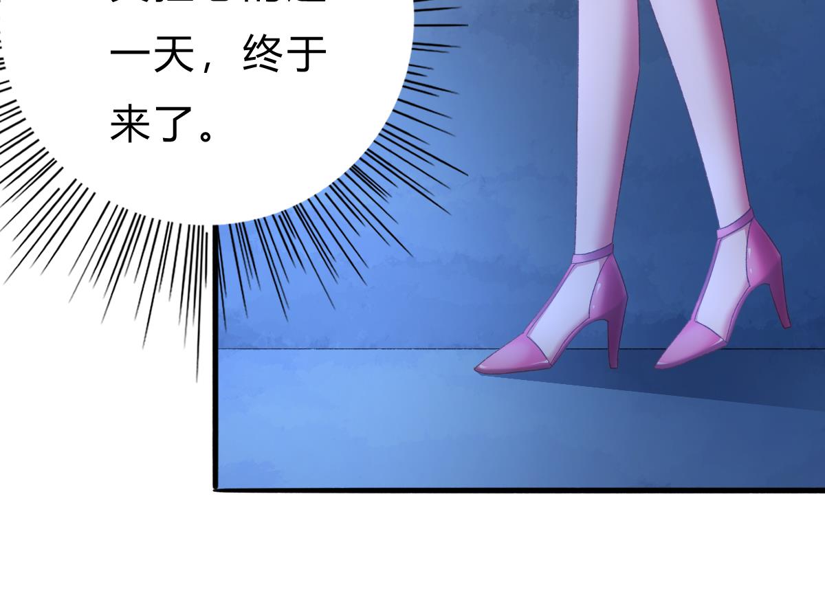 第47话 不要离开我(1/2)-第46话