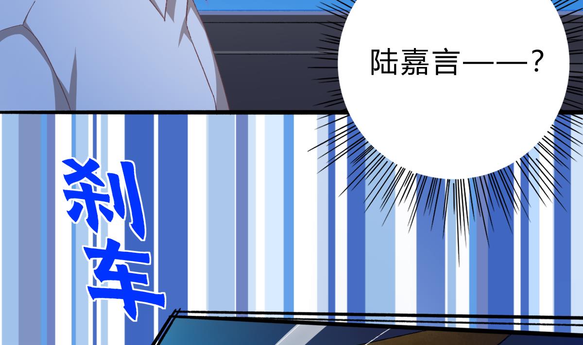 第47话 不要离开我(1/2)-第46话