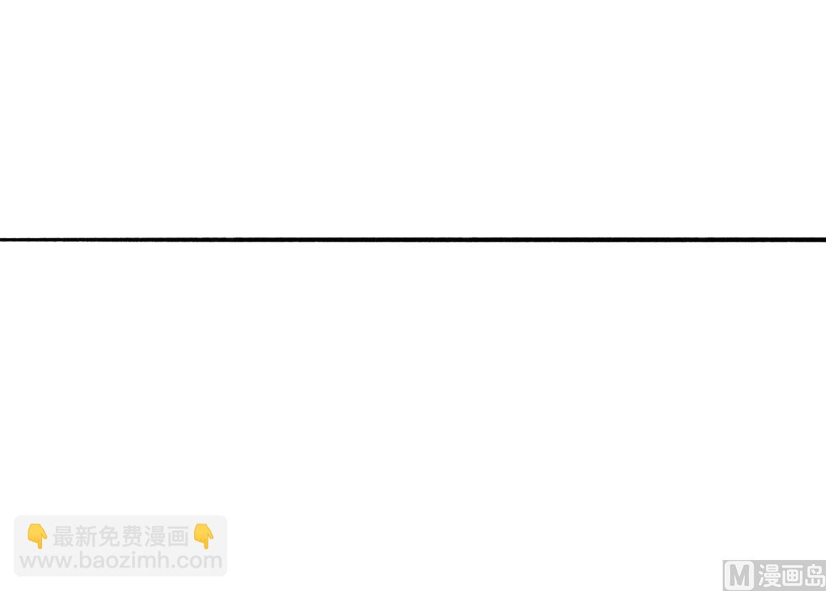 第51话 你没有比不上你哥(1/2)-第50话