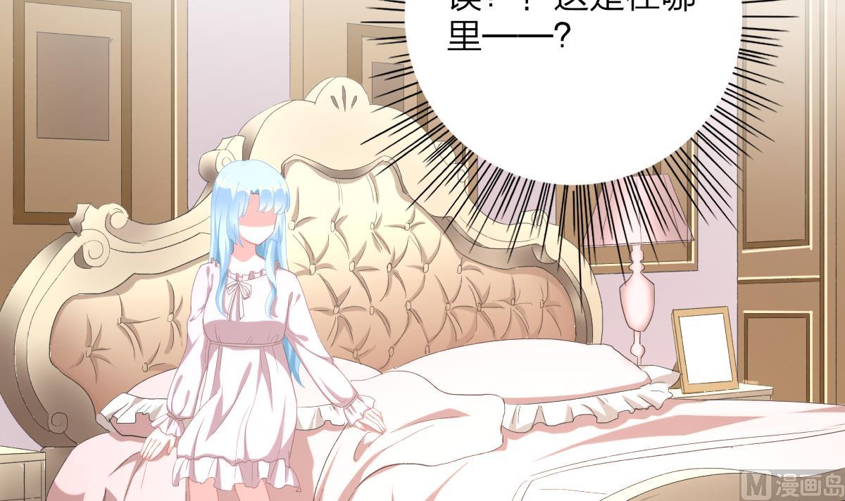 第51话 你没有比不上你哥(1/2)-第50话