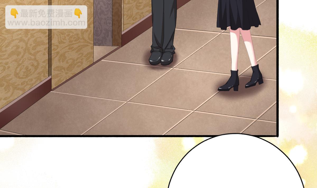第51话 你没有比不上你哥(1/2)-第50话