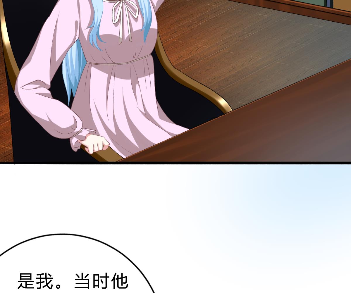 第53话 我们的关系，到此为止(1/2)-第52话