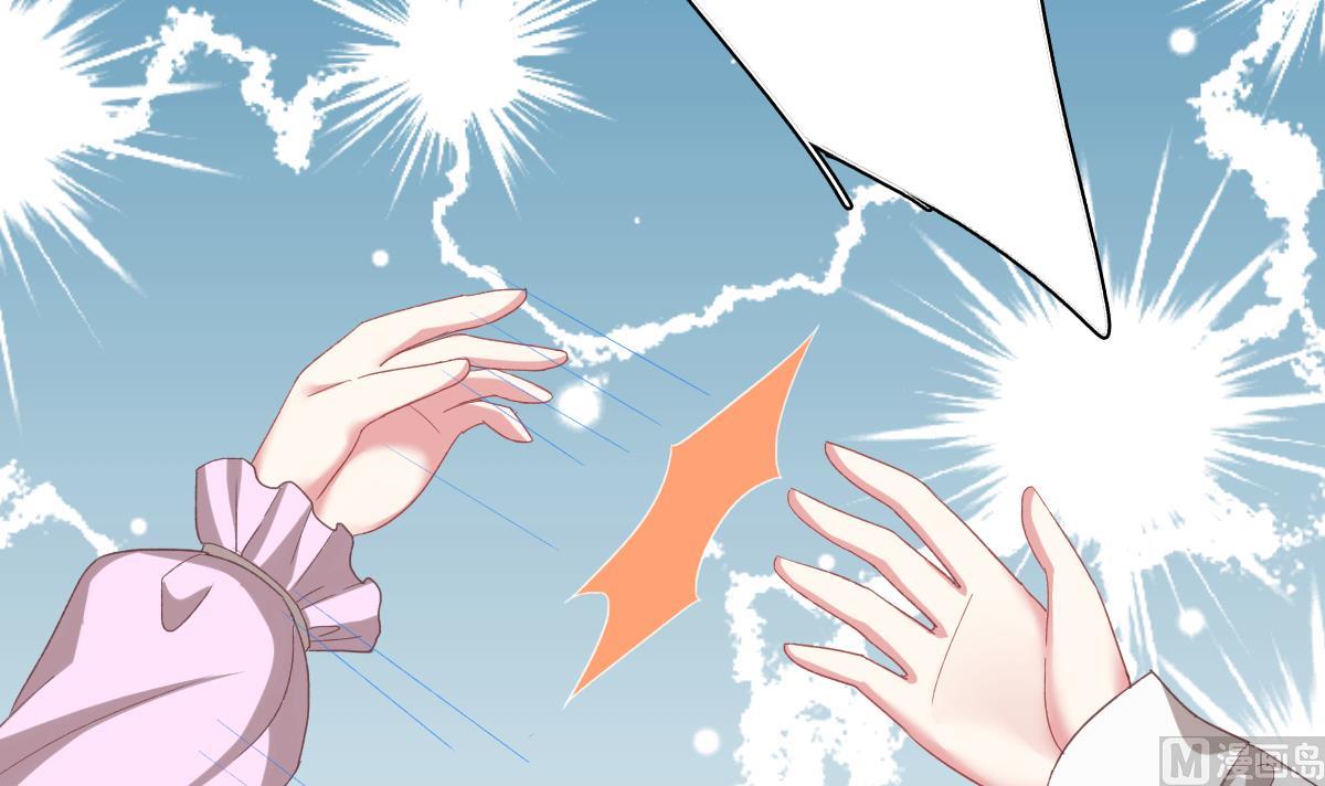 第53话 我们的关系，到此为止(1/2)-第52话