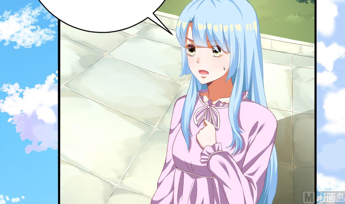 第55话 我是你爸爸(1/2)-第54话