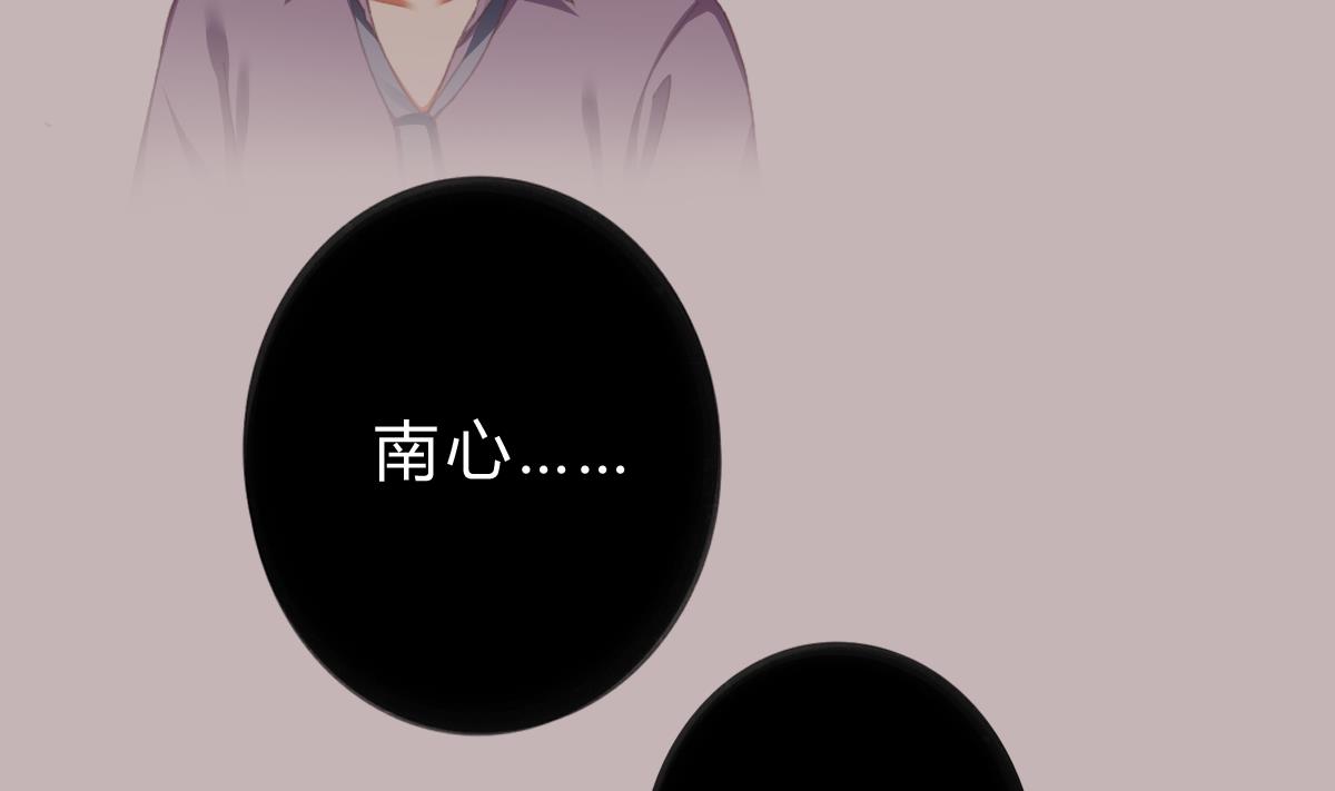 第55话 我是你爸爸(1/2)-第54话
