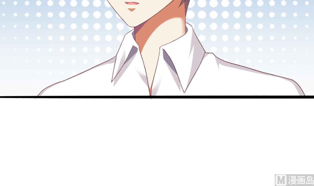 第55话 我是你爸爸(1/2)-第54话