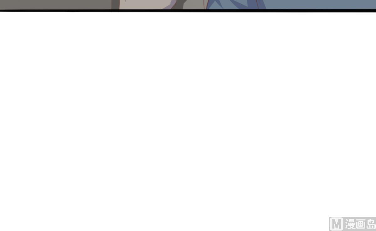 第7话 敢调戏我的女人？(1/2)-第6话