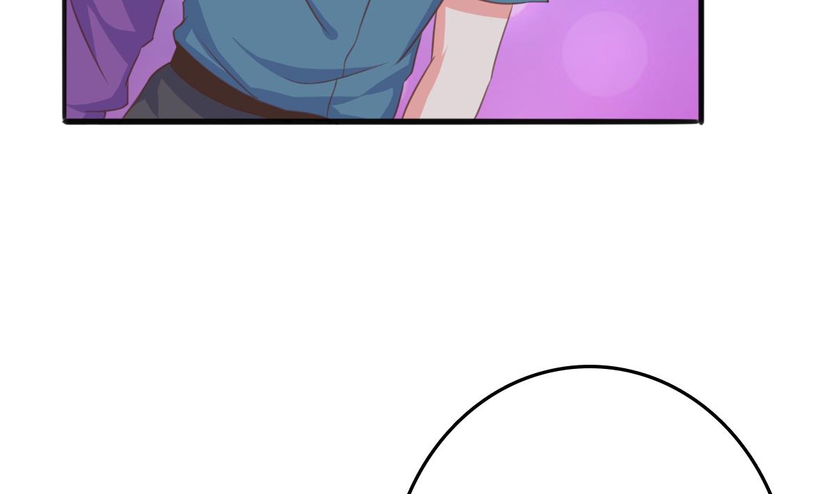 第7话 敢调戏我的女人？(1/2)-第6话