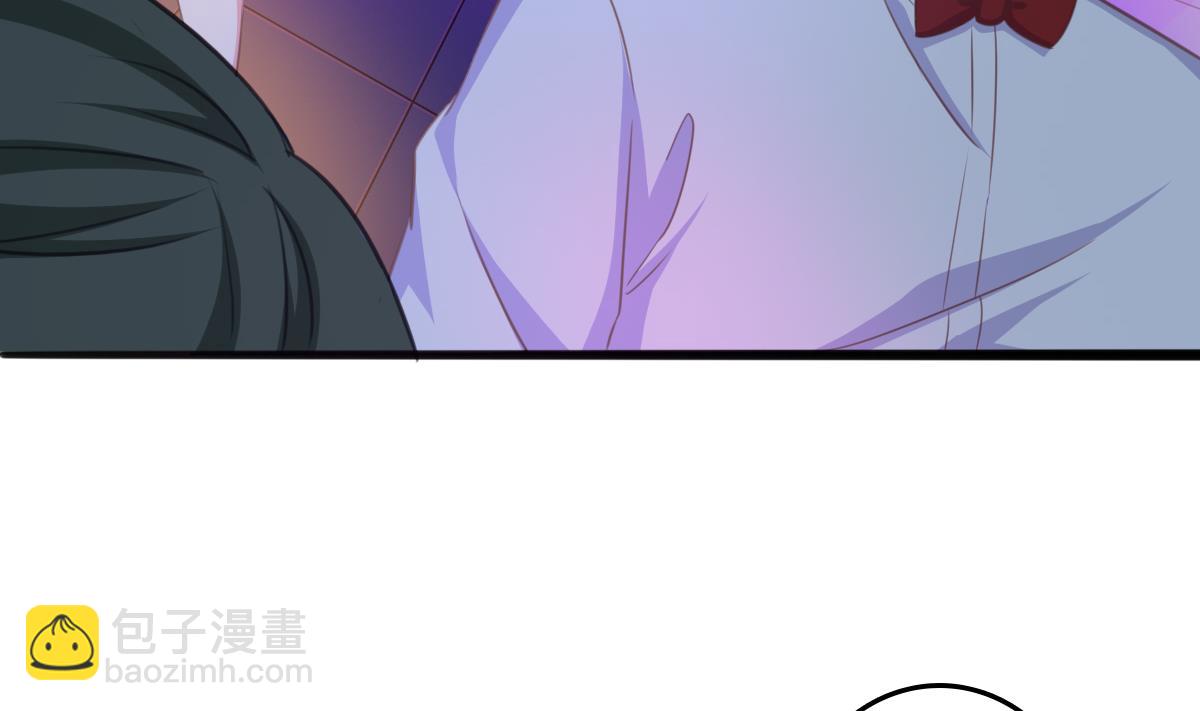 第7话 敢调戏我的女人？(1/2)-第6话