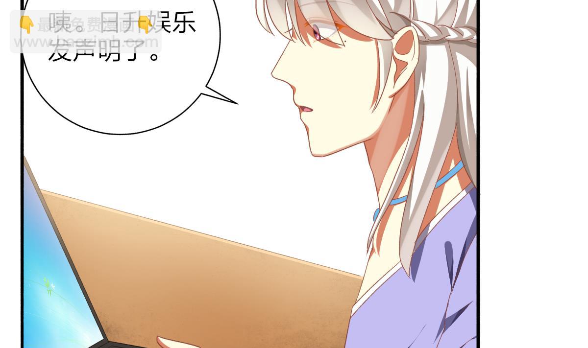 第61话 突变(1/2)-第60话