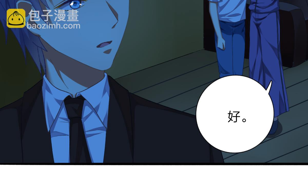 第65话 失踪(1/2)-第64话