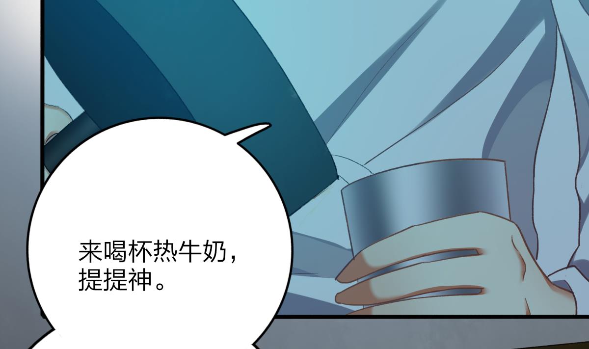 第67话 亲密接触(1/2)-第66话
