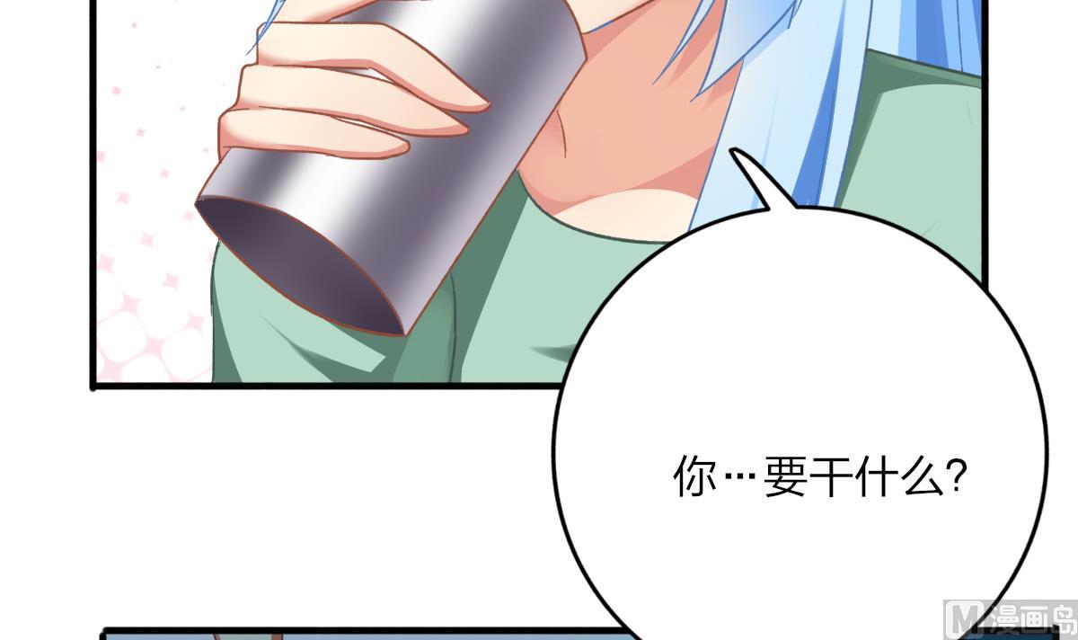 第67话 亲密接触(1/2)-第66话