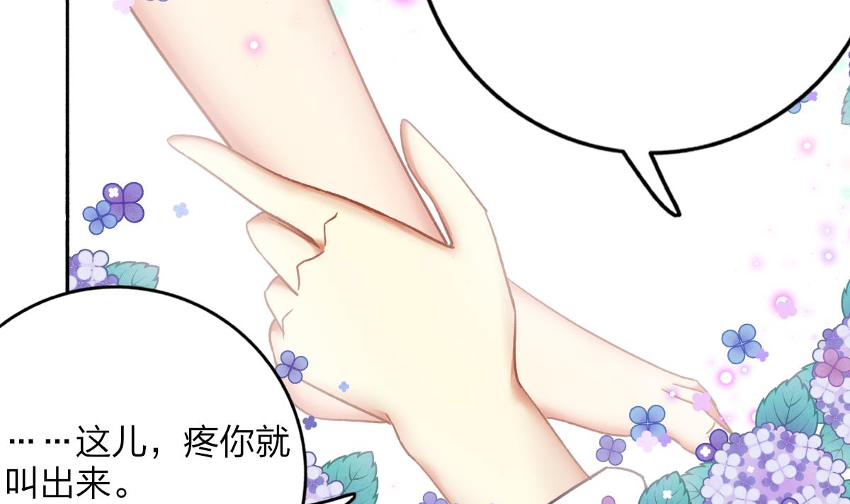 第67话 亲密接触(1/2)-第66话