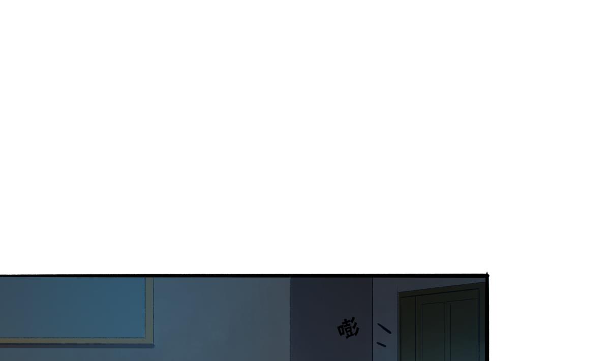 第67话 亲密接触(1/2)-第66话