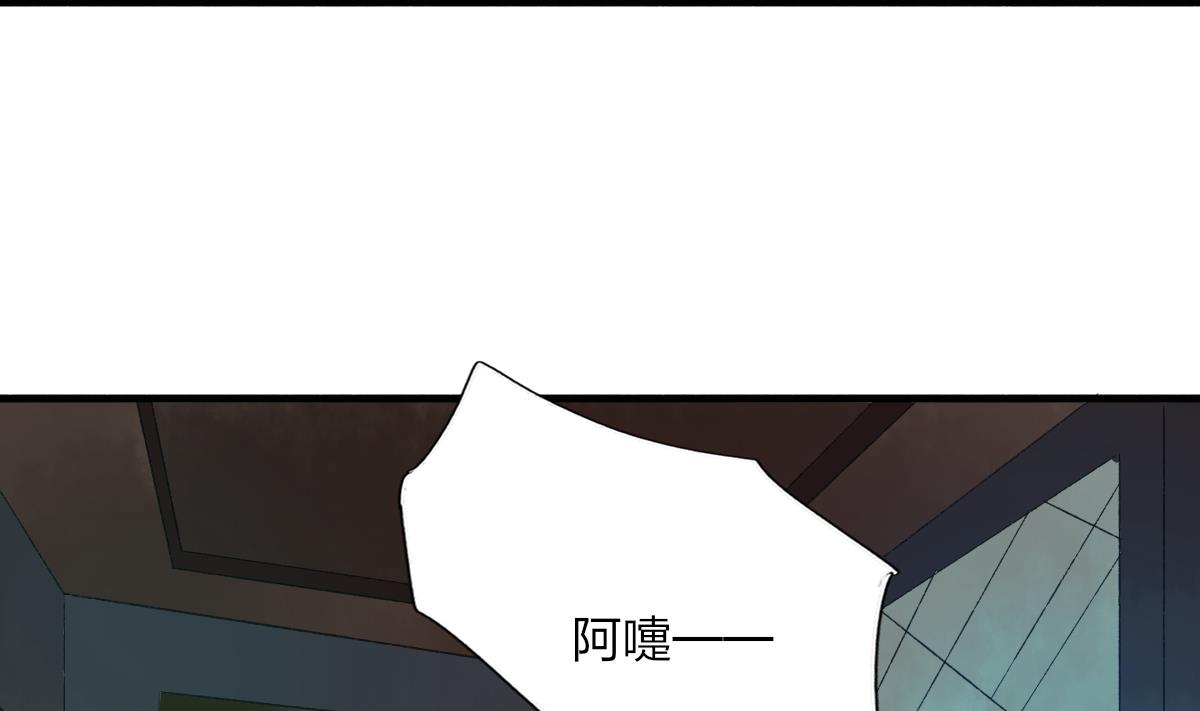 第67话 亲密接触(1/2)-第66话