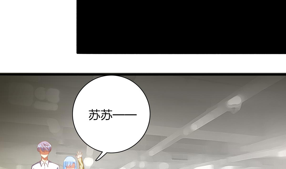 第69话 一波未平(1/2)-第68话
