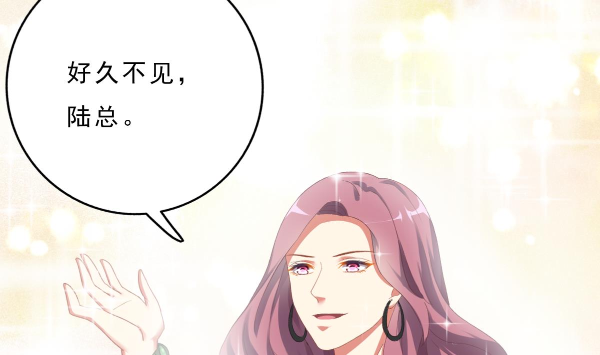第73话 你的条件(1/2)-第72话