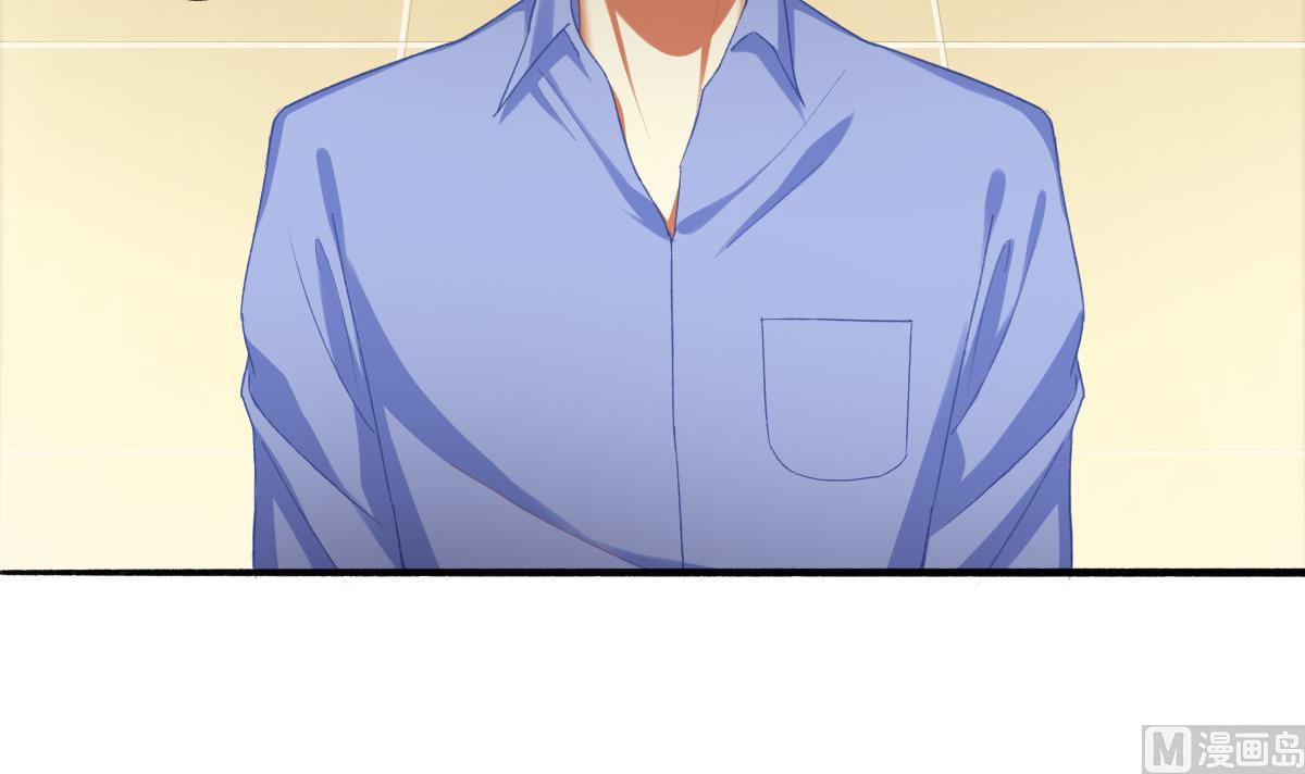 第75话 辞退江诚(1/2)-第74话