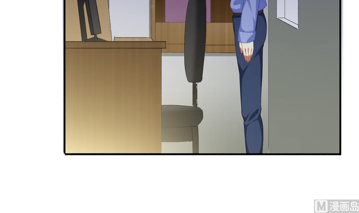 第75话 辞退江诚(1/2)-第74话