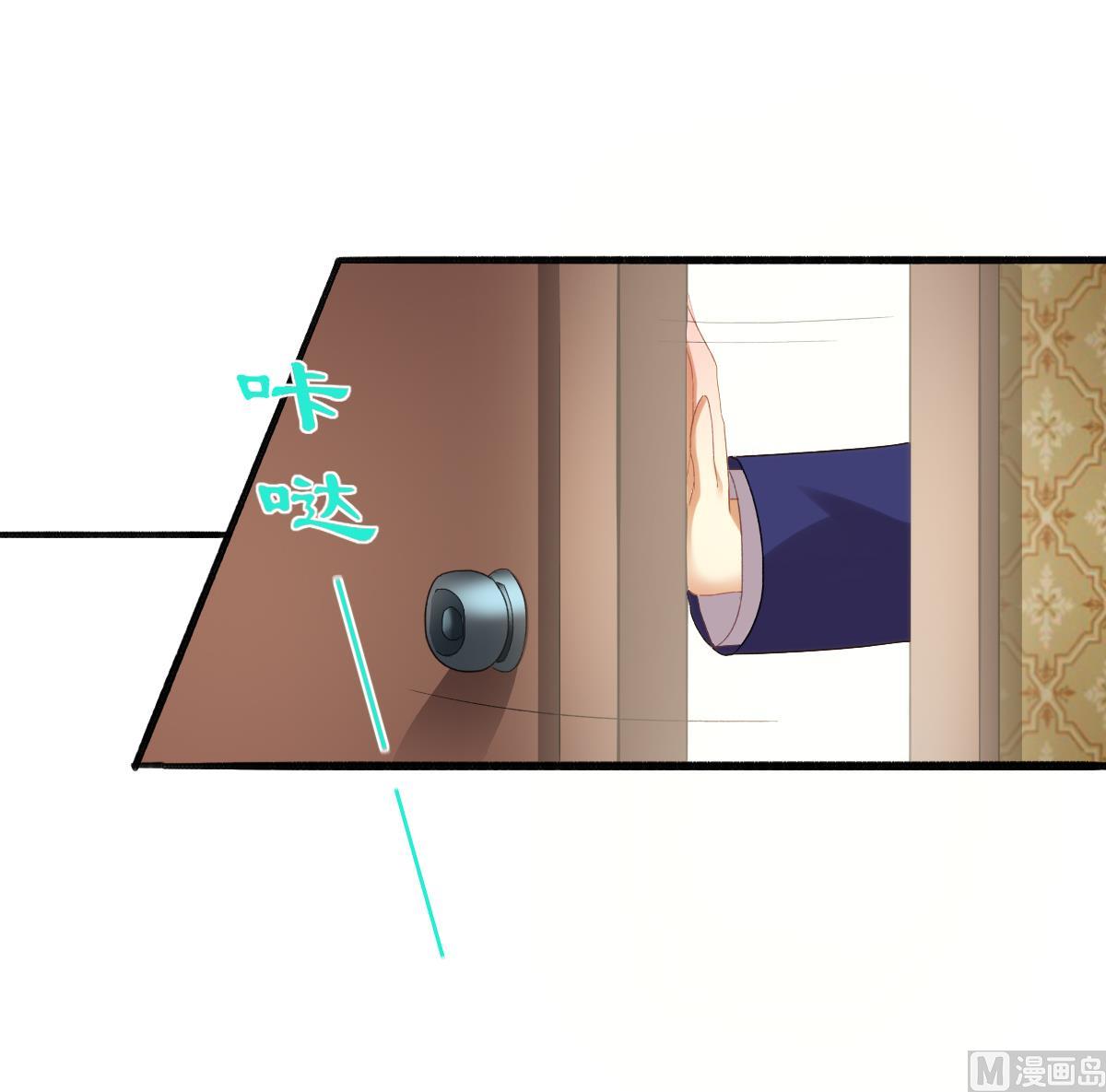 第77话 我不会放手(1/2)-第76话