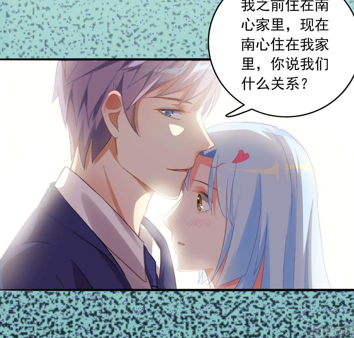 第77话 我不会放手(1/2)-第76话