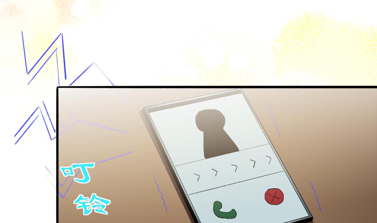 第77话 我不会放手(1/2)-第76话