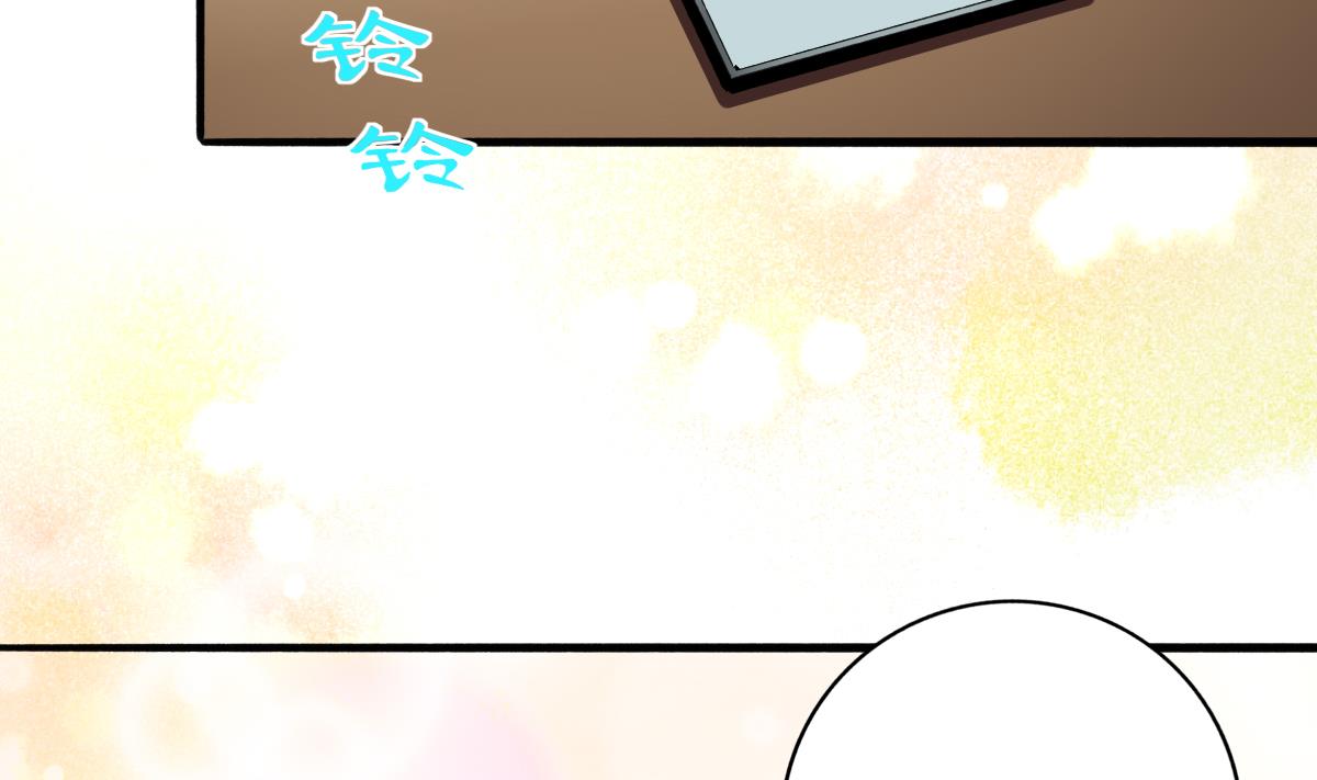 第77话 我不会放手(1/2)-第76话