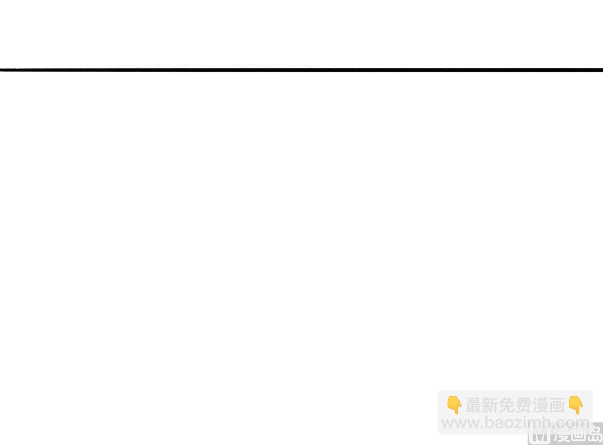 第79话 两朵花(1/2)-第78话