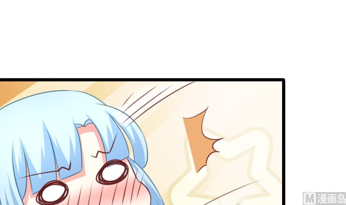 第9话 弟弟找上门啦！(1/2)-第8话
