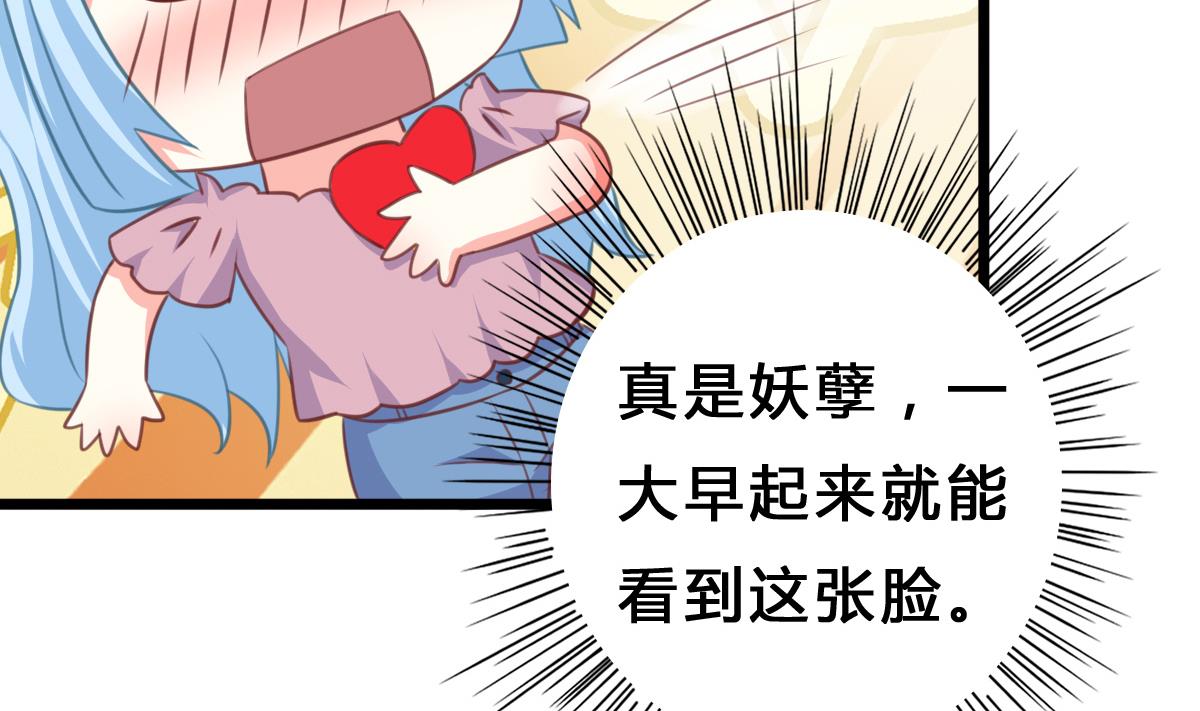 第9话 弟弟找上门啦！(1/2)-第8话