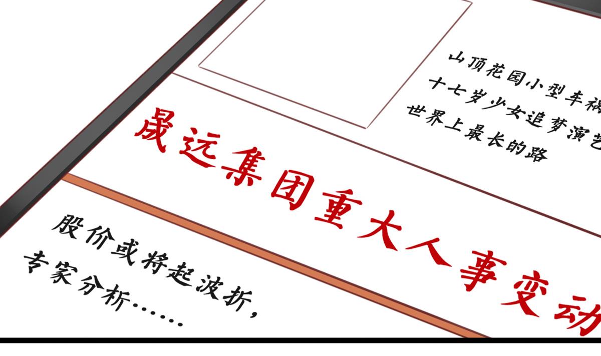 第9话 弟弟找上门啦！(1/2)-第8话