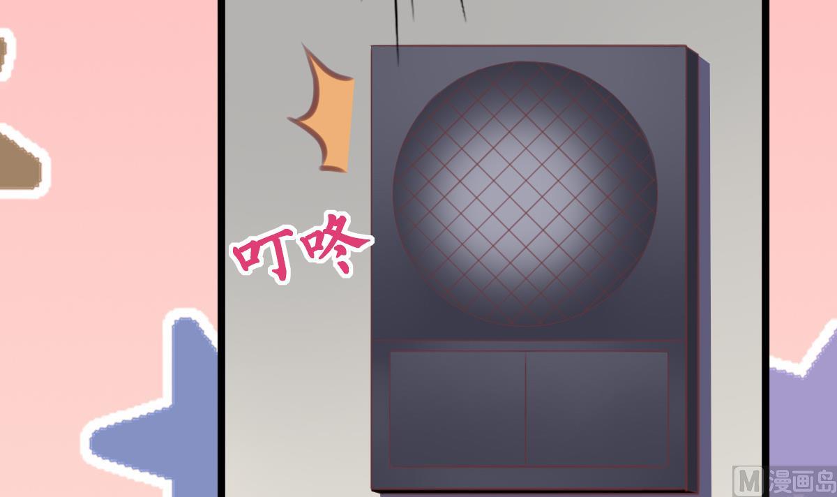第9话 弟弟找上门啦！(1/2)-第8话