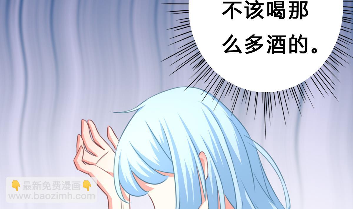 第9话 弟弟找上门啦！(1/2)-第8话