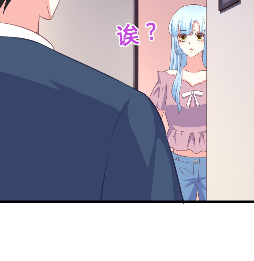 第9话 弟弟找上门啦！(1/2)-第8话