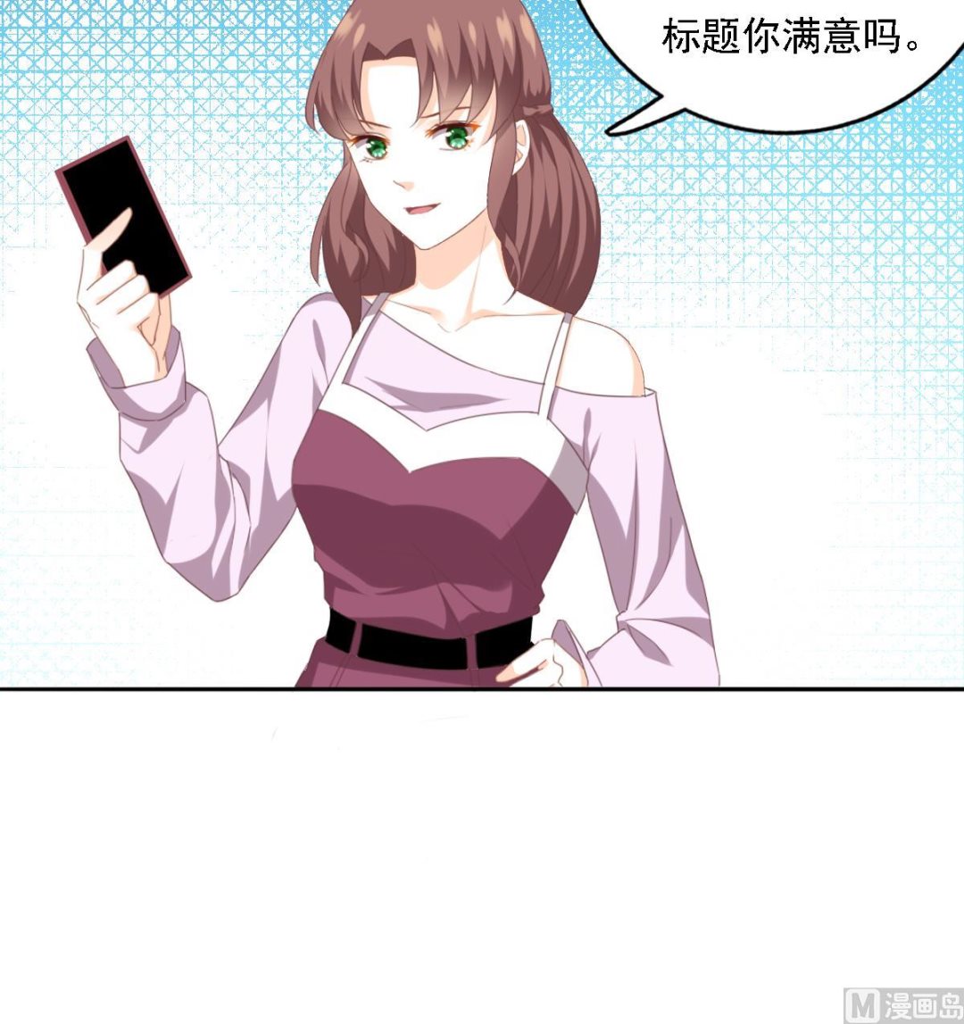 第83话 离开他(1/2)-第82话
