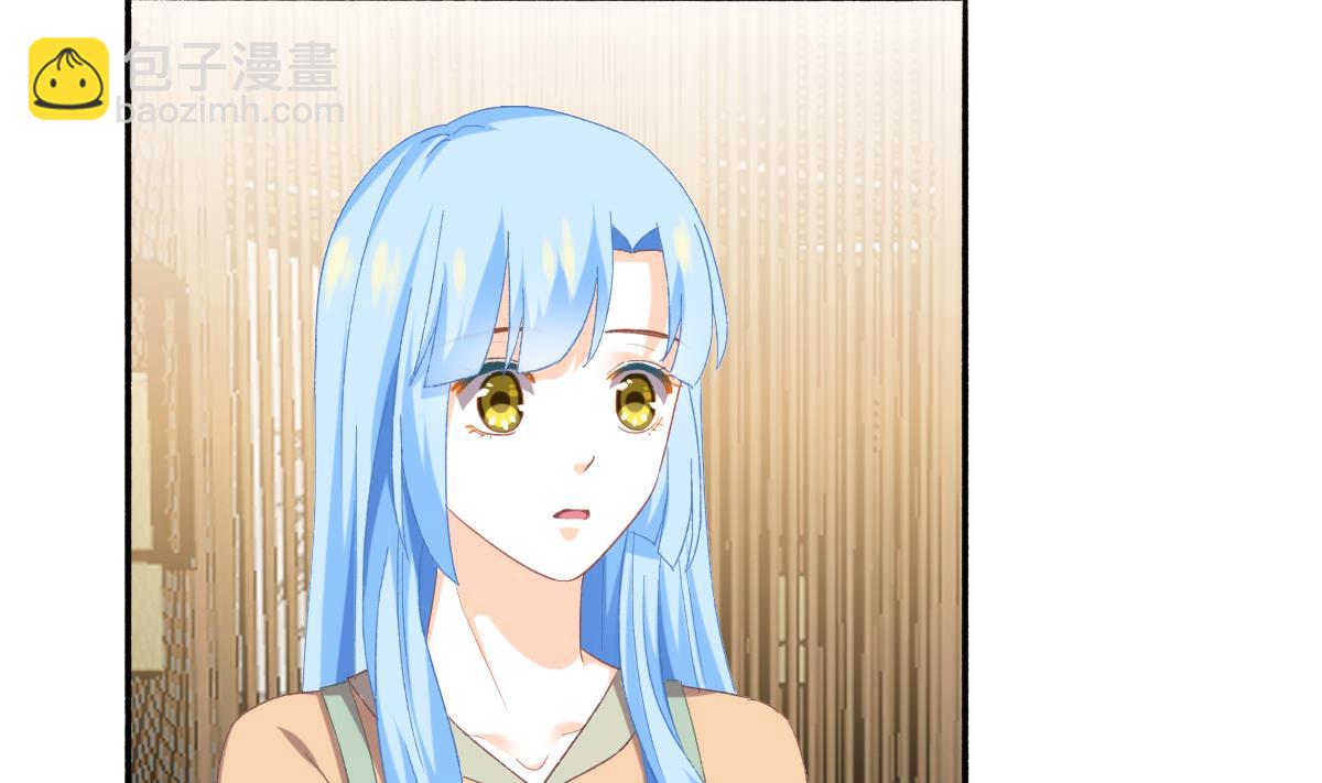 第83话 离开他(1/2)-第82话