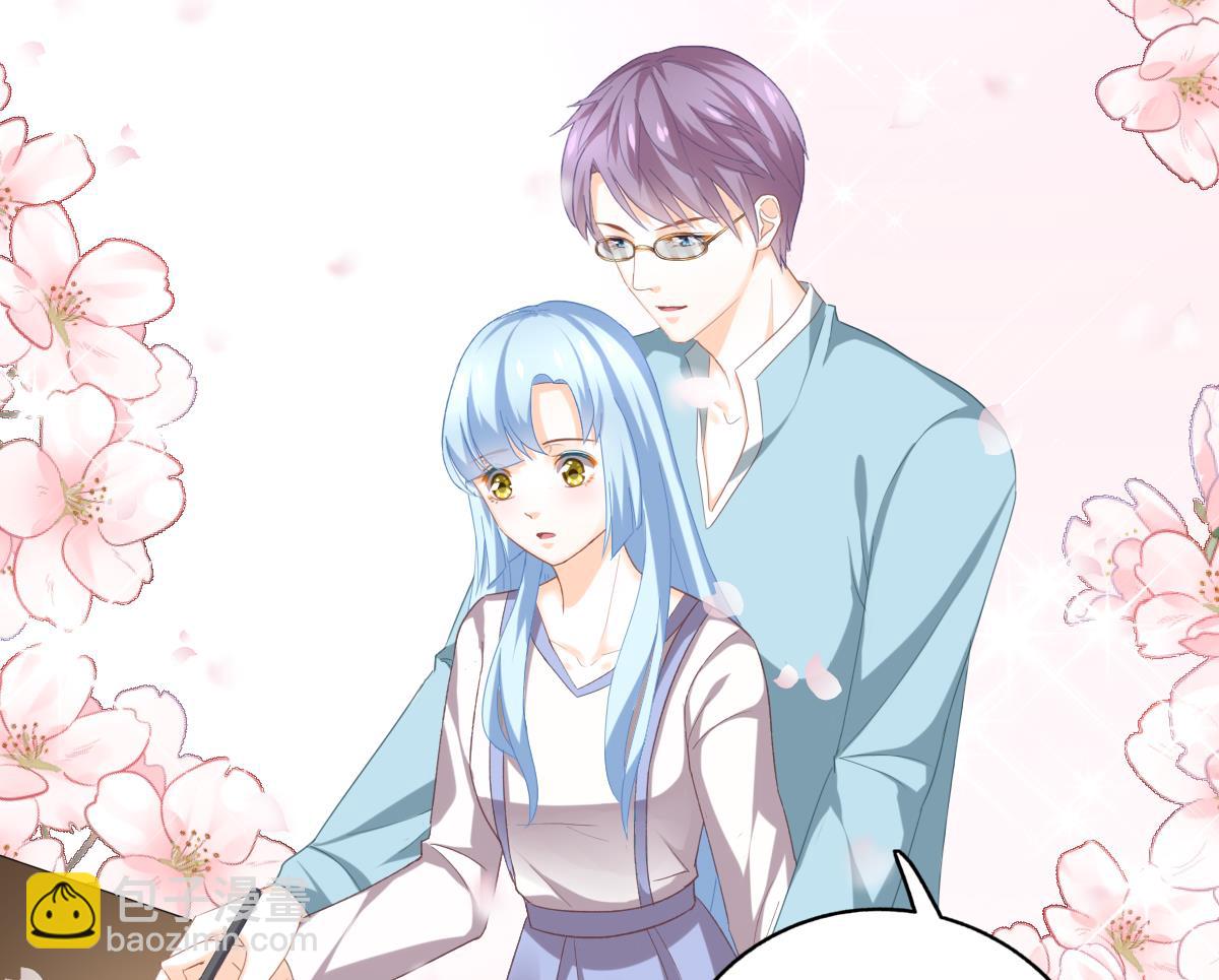 第85话 补课的正确打开方式-第84话