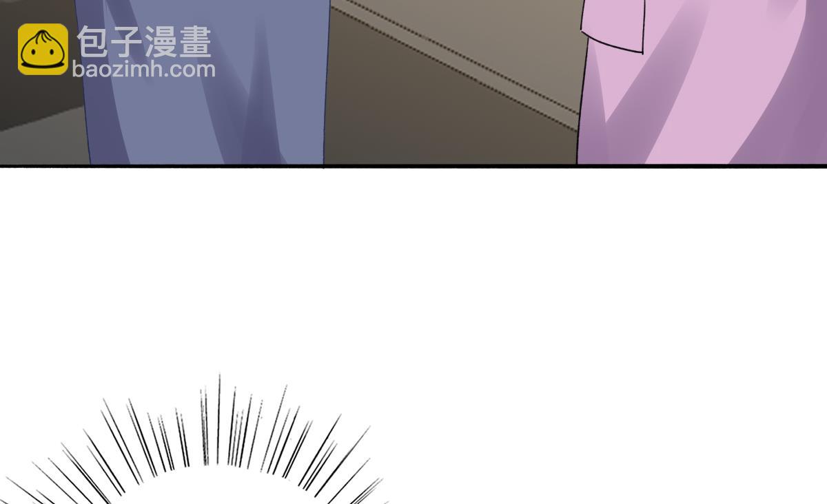 第87话 我比你更了解她(1/2)-第86话