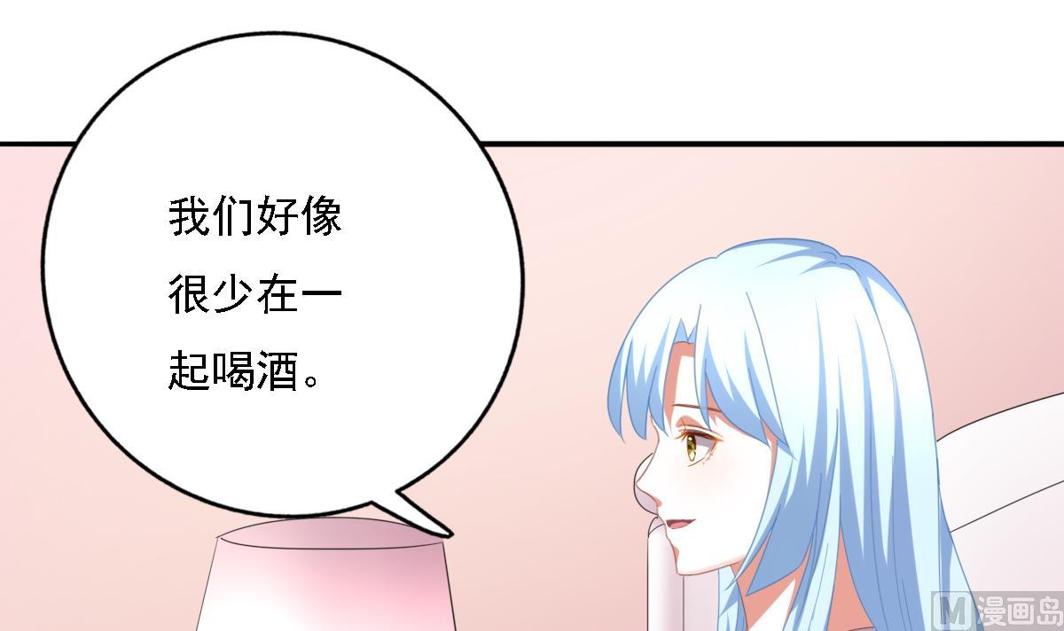 第91话 风暴前夕(1/2)-第90话