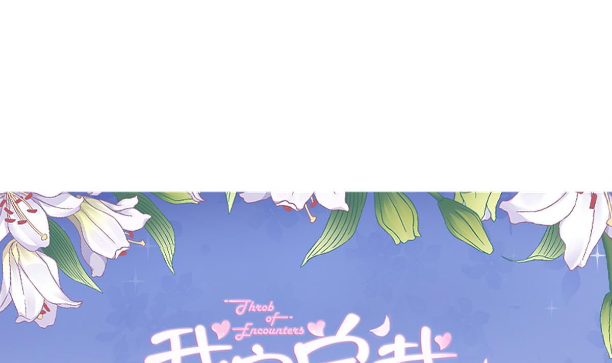 第95话 遗嘱(1/2)-第94话