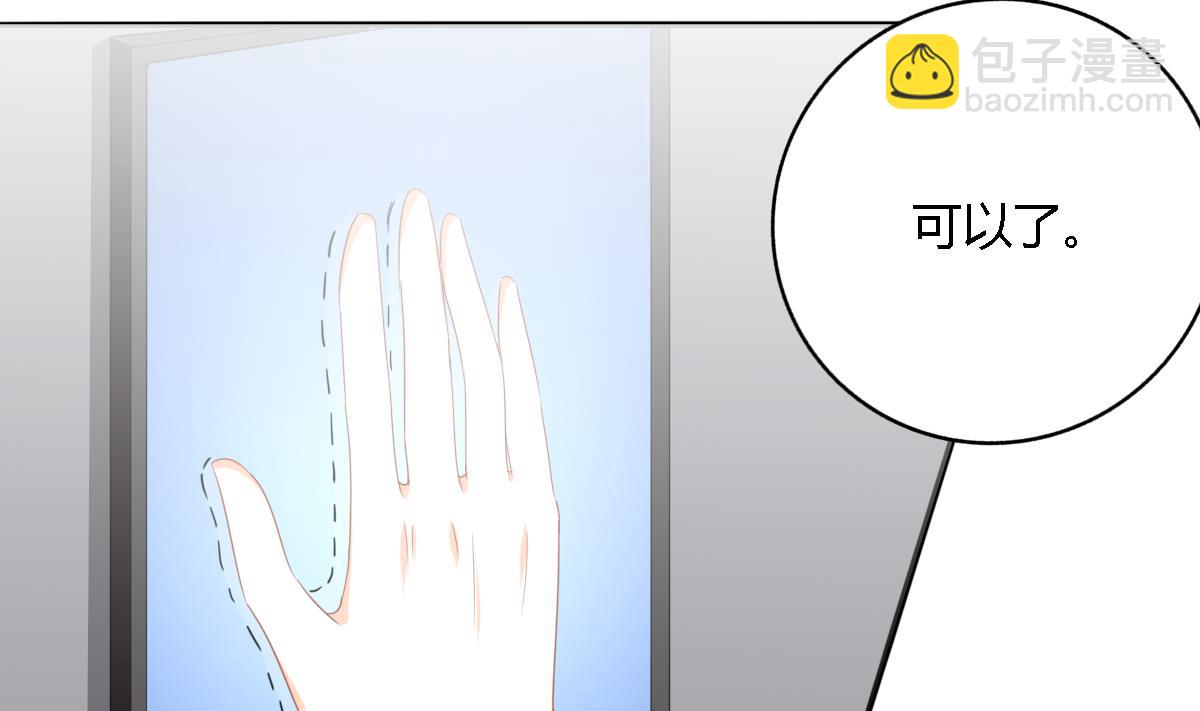 第95话 遗嘱(1/2)-第94话