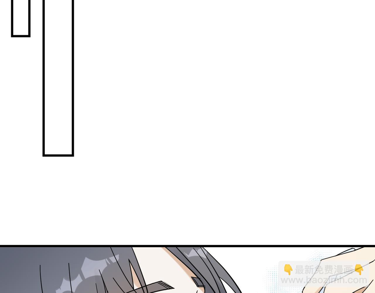第13话 发生了啥？(1/3)-第14话