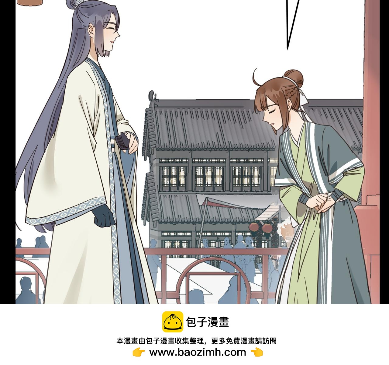 第21话  试探(1/3)-第24话