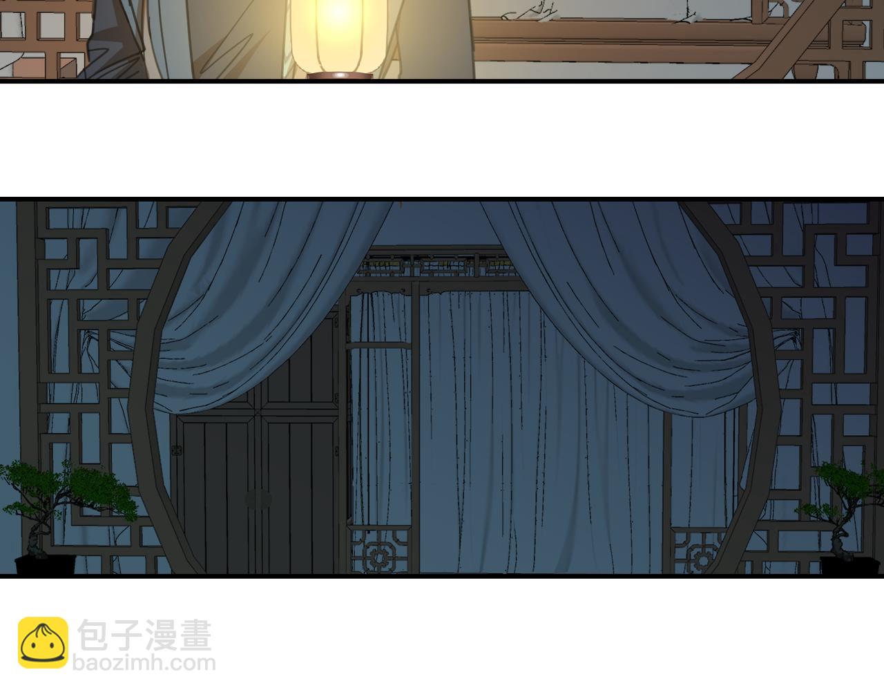 第29话 季无淳出场！(1/3)-第32话