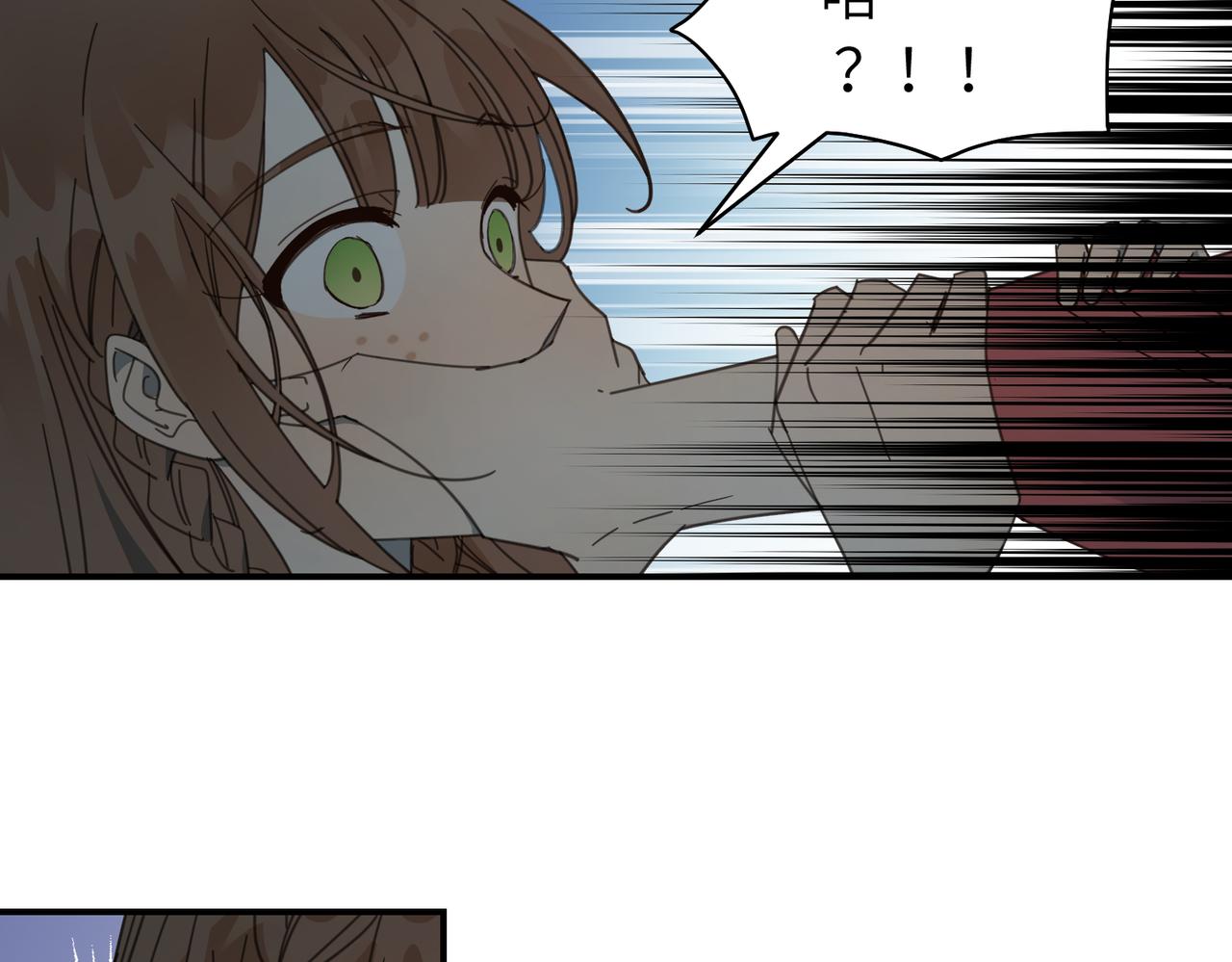 第29话 季无淳出场！(1/3)-第32话