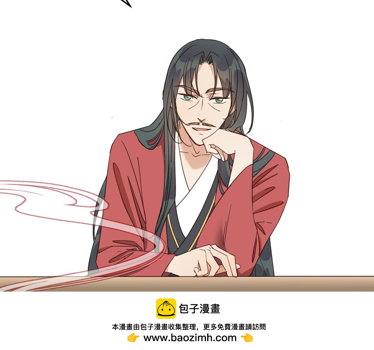 第29话 季无淳出场！(1/3)-第32话